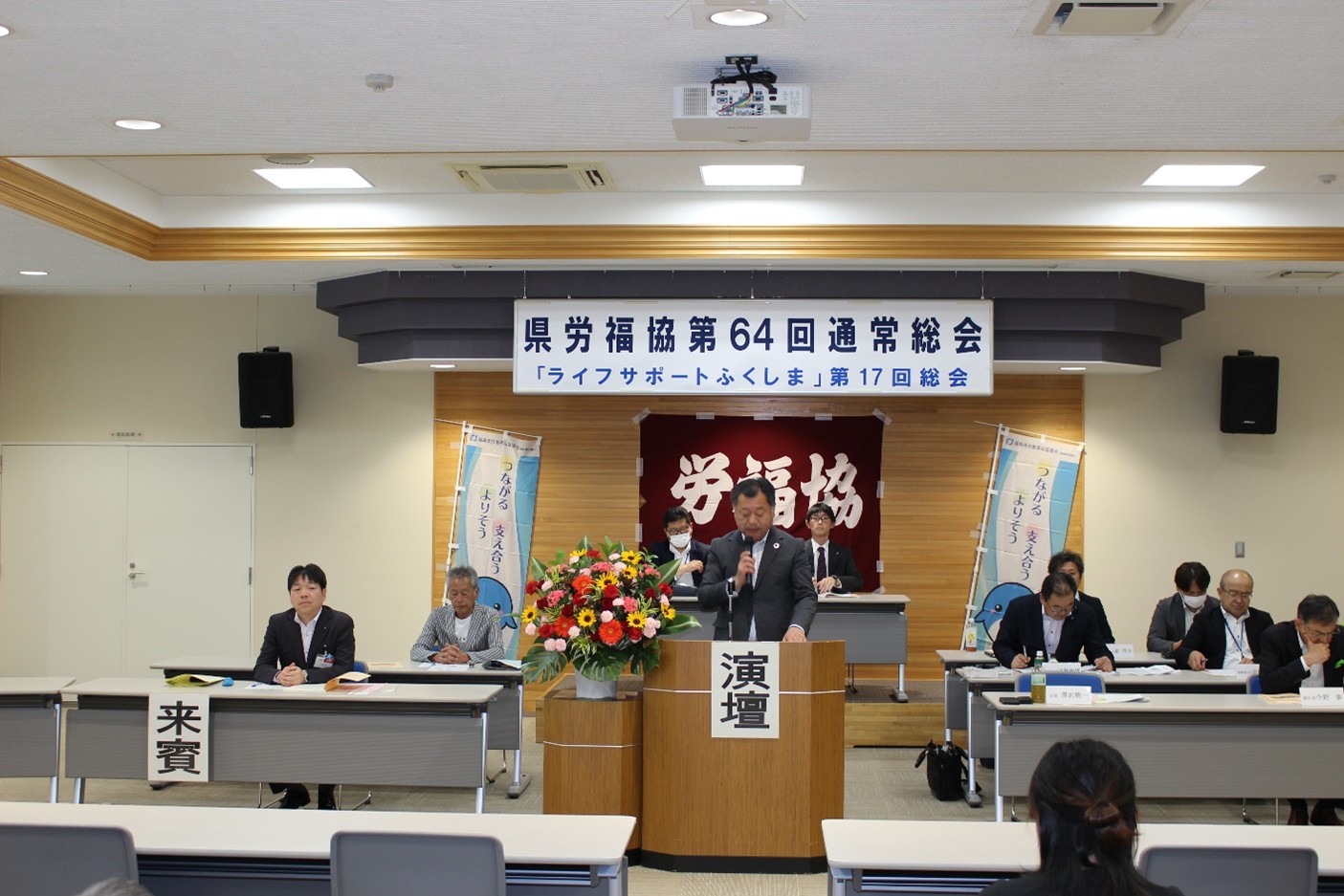 この画像はクリックすると大きな画像を閲覧できます。