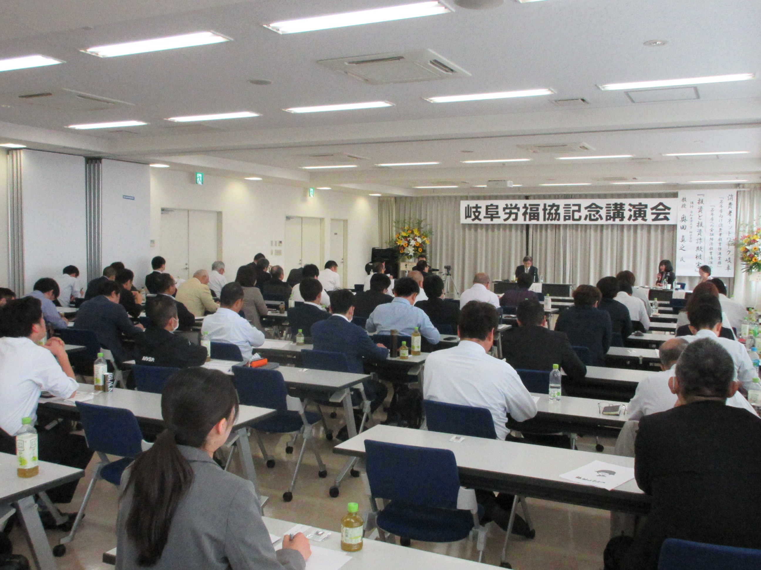 この画像はクリックすると大きな画像を閲覧できます。