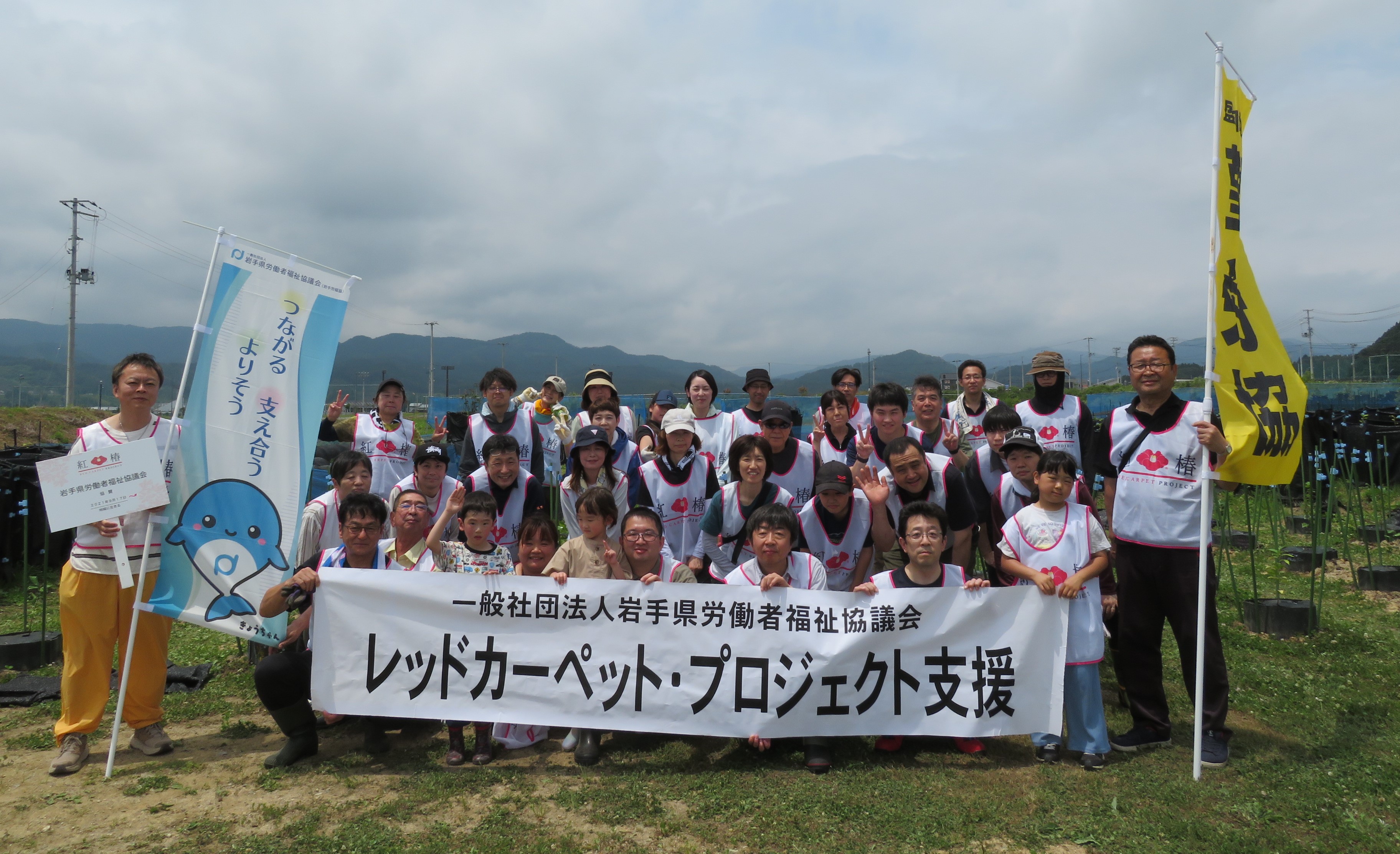 この画像はクリックすると大きな画像を閲覧できます。