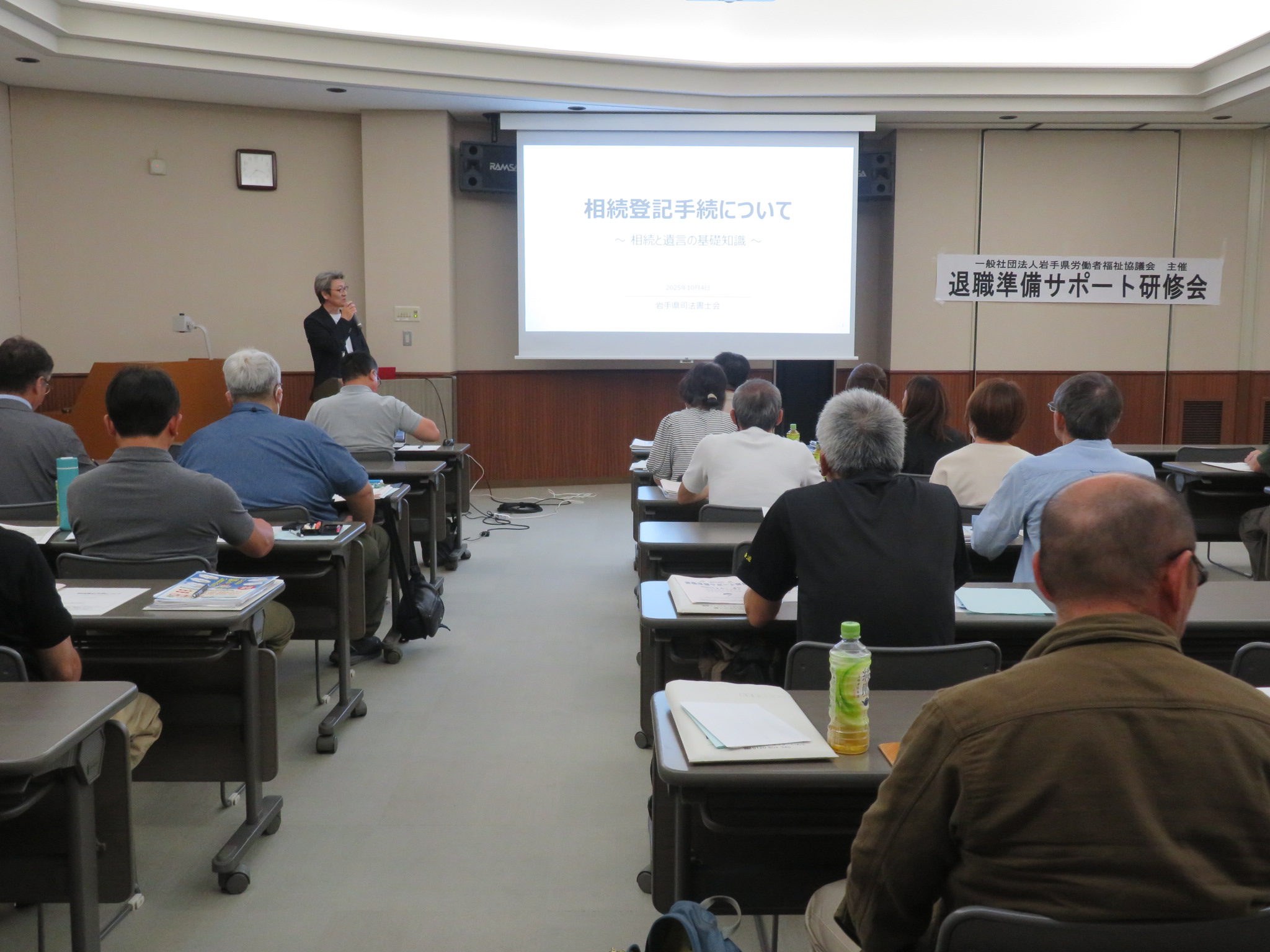 この画像はクリックすると大きな画像を閲覧できます。