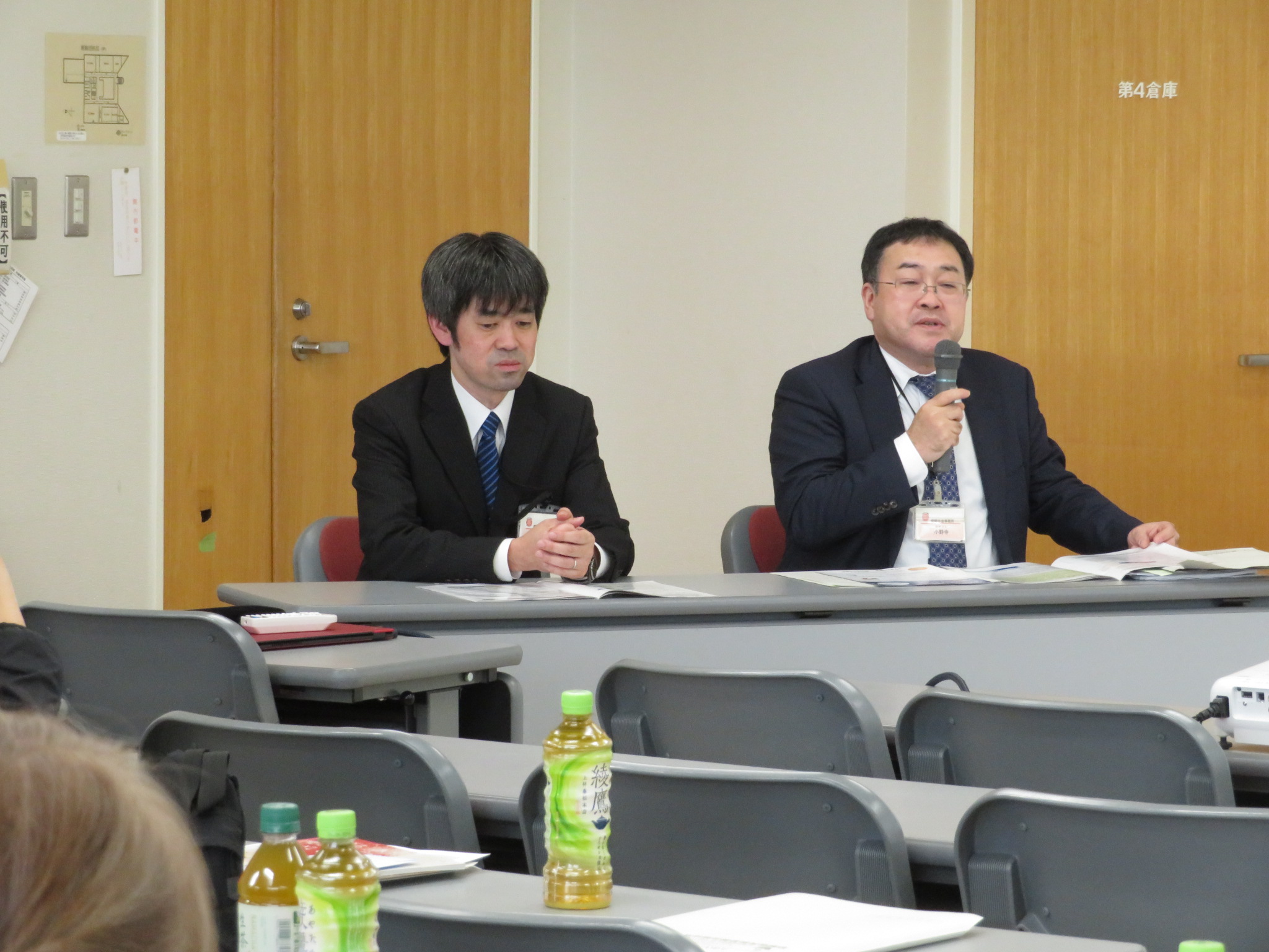 この画像はクリックすると大きな画像を閲覧できます。